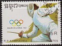 Cambodia - 1989 - Sports - 15 Riels - Multicolor - Sports, Camboya, Olimpics - Scott 966 - Fencing - 0
